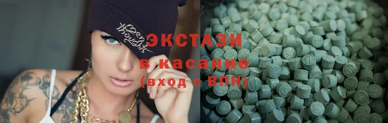 где купить наркотик  кракен ссылки  Ecstasy Punisher  Советская Гавань 